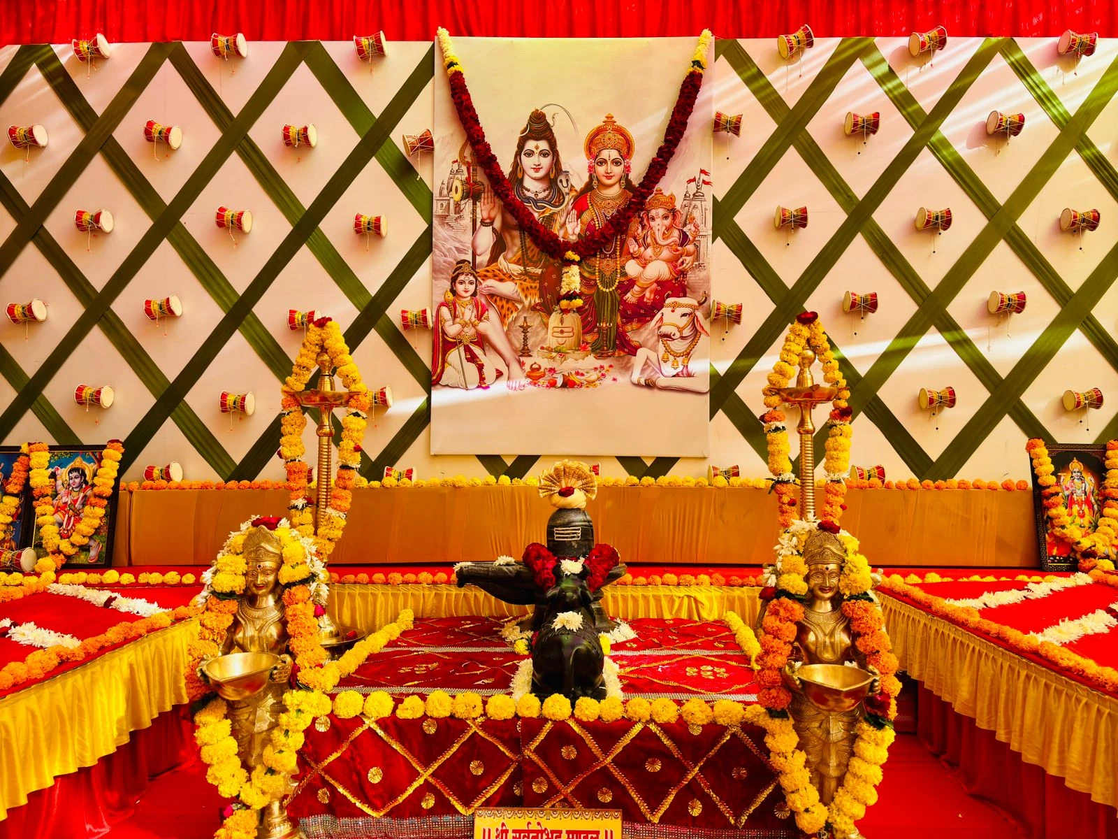 Narayan Nagbali Ritual