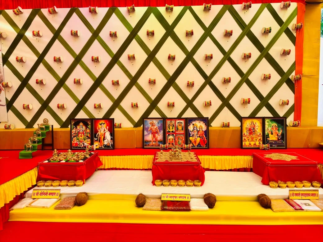 Vastu Shanti Puja